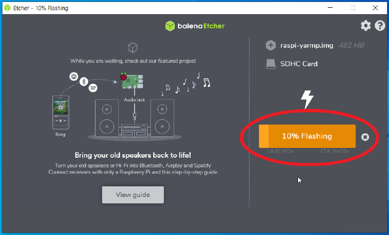Flashing in progress